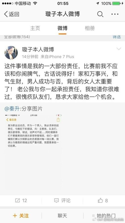 而且，《阿凡达》在当年单凭一部就在全球揽下了27亿美元票房，这也给了制片方相当的底气